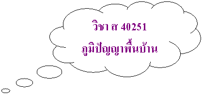 ӺҾẺ: Ԫ  40251
ԻѭҾ鹺ҹ

