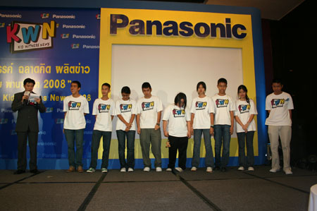 panasonic019