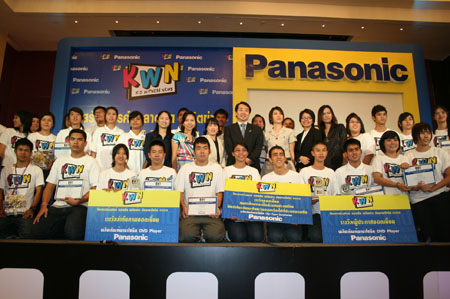 panasonic021