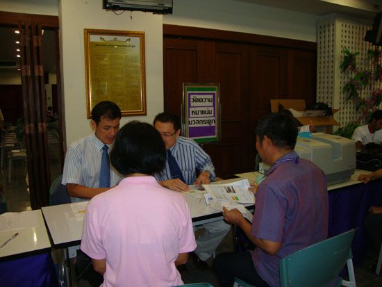 DSC00900