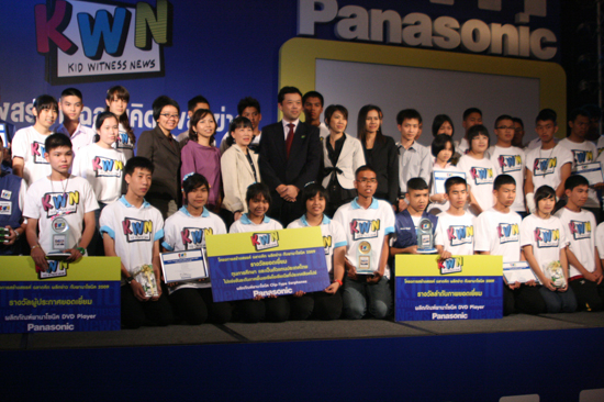 panasonic19