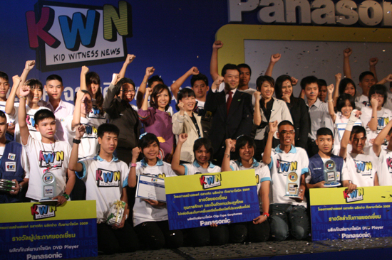 panasonic23