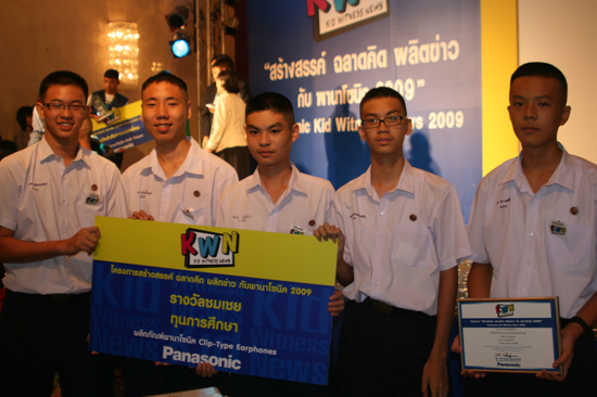 panasonic25