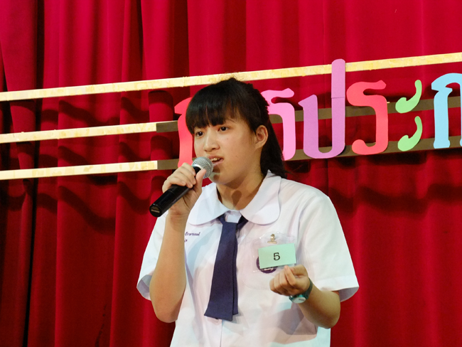 DSCF1343