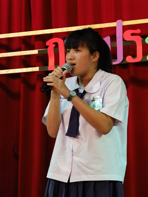 DSCF1346