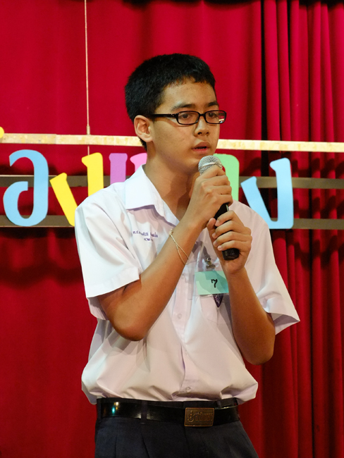 DSCF1354