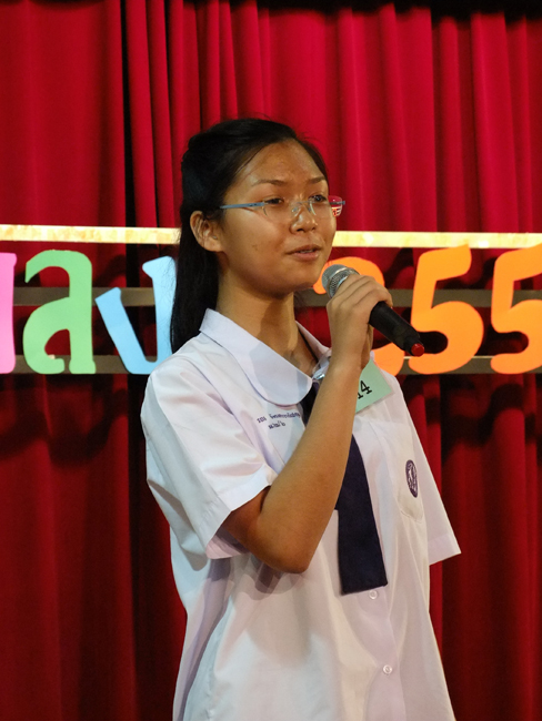 DSCF1400