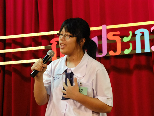 DSCF1424