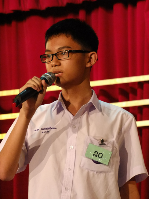 DSCF1452