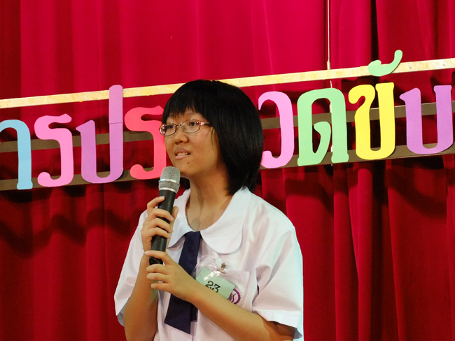 DSCF1472
