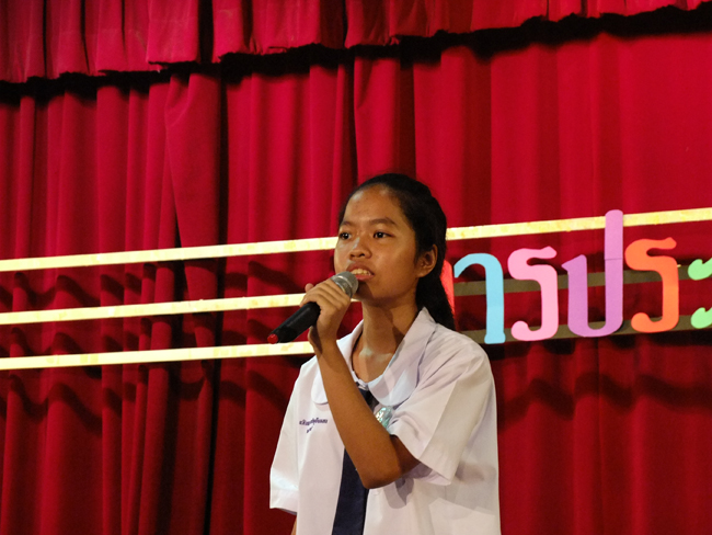DSCF1486