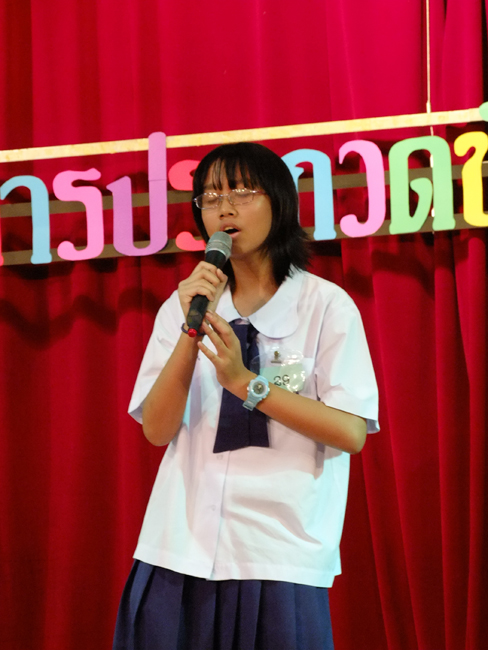 DSCF1524