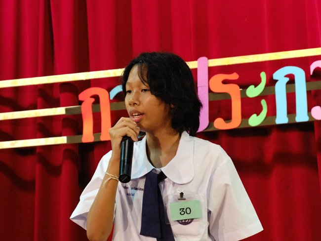 DSCF1542