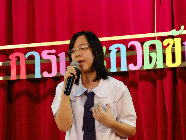 DSCF1564