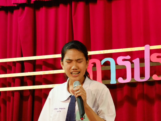 DSCF1712