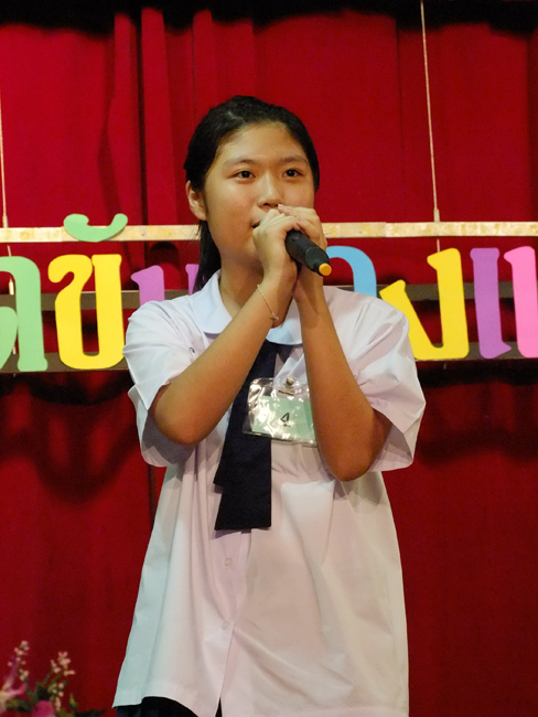 DSCF1190