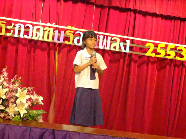 DSCF0408