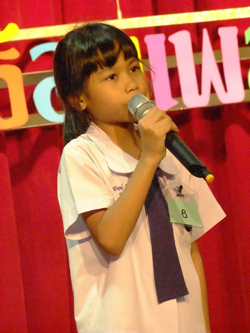 DSCF0411