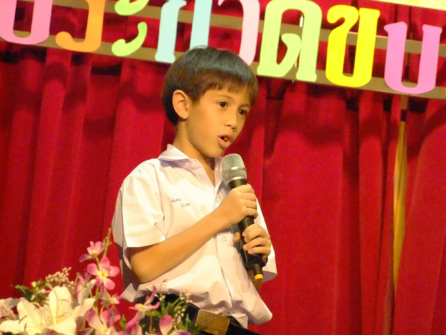 DSCF0412