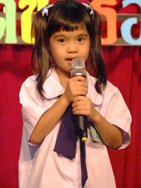 DSCF0451