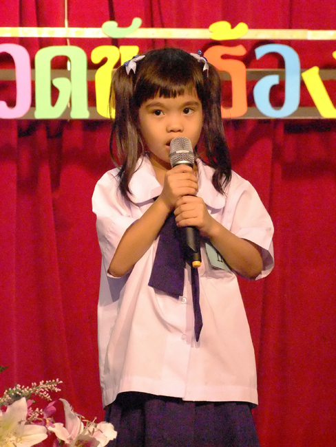 DSCF0452