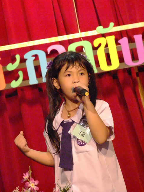 DSCF0465