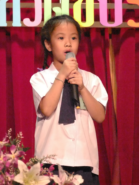 DSCF0478