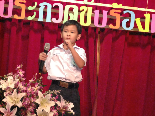 DSCF0494