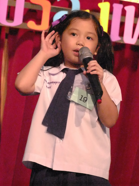DSCF0516