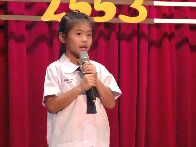 DSCF0523