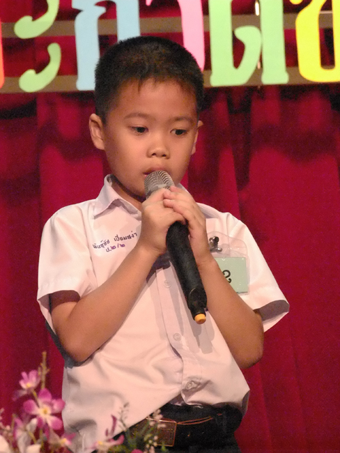 DSCF0534