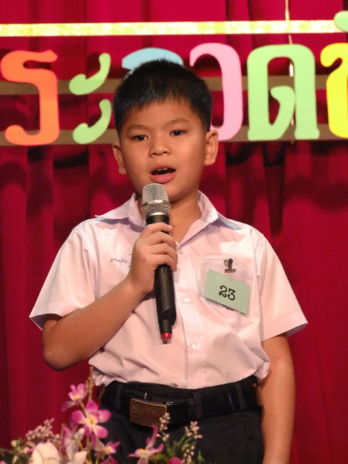 DSCF0539