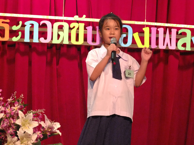 DSCF0553