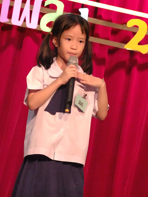 DSCF0569
