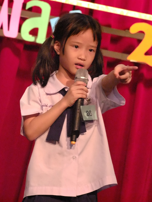 DSCF0570