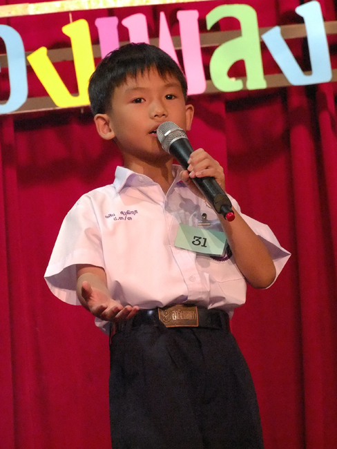 DSCF0610