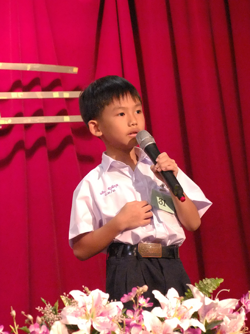 DSCF0613