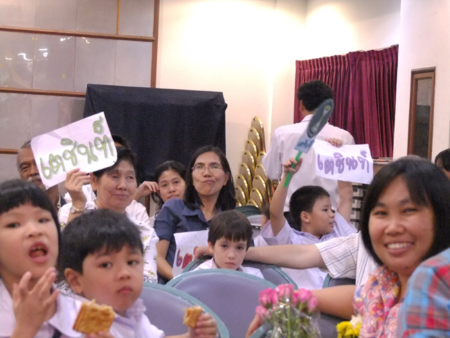 DSCF0622