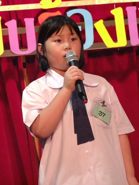 DSCF0661