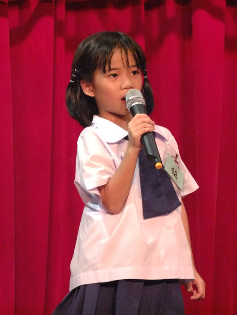 DSCF0692