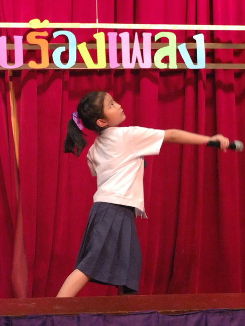 DSCF0714