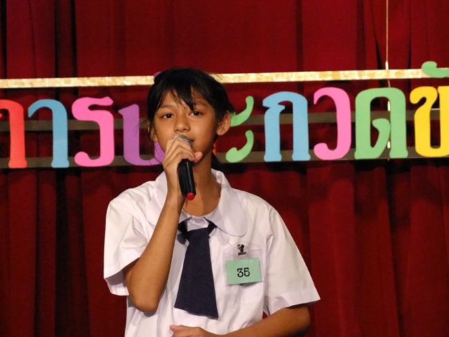 DSCF0771