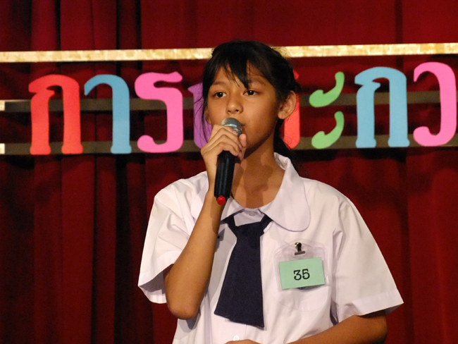 DSCF0774