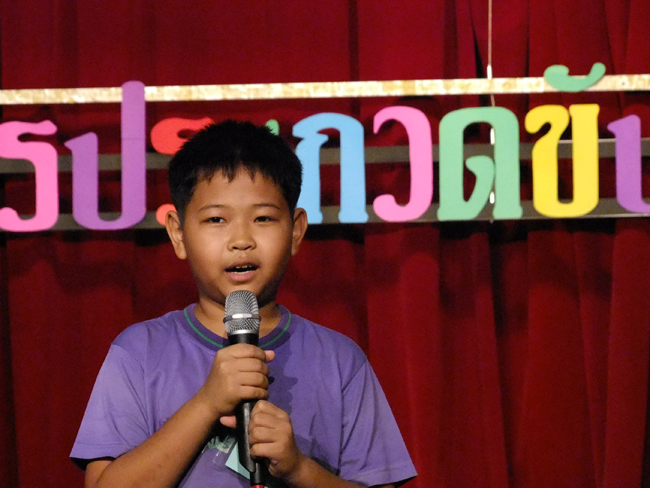 DSCF0778