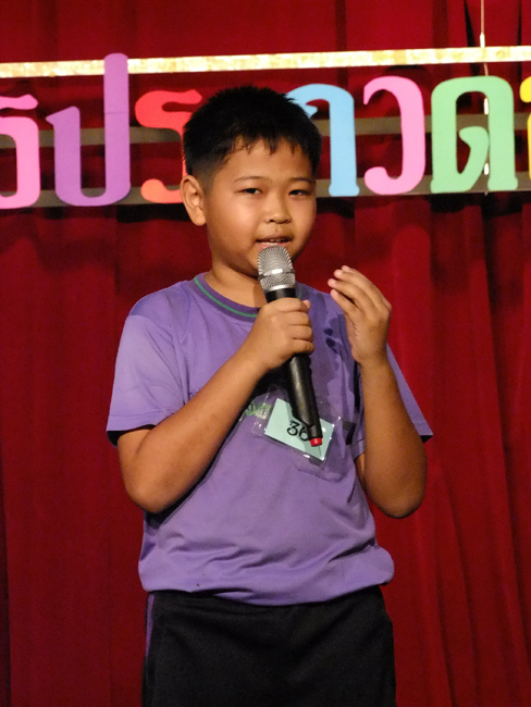 DSCF0782