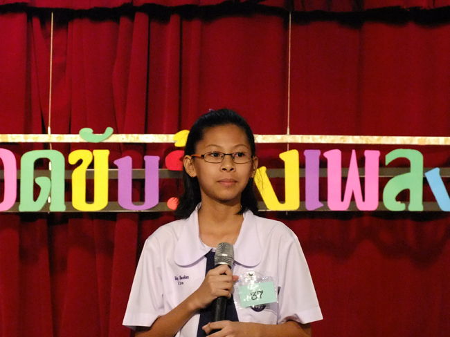 DSCF0787