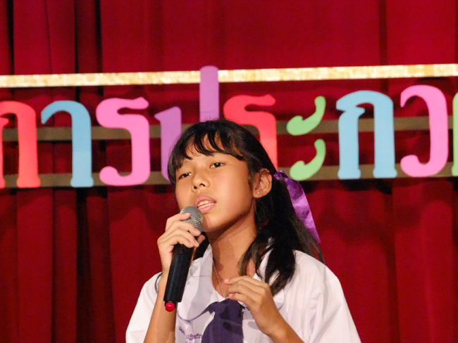 DSCF0833