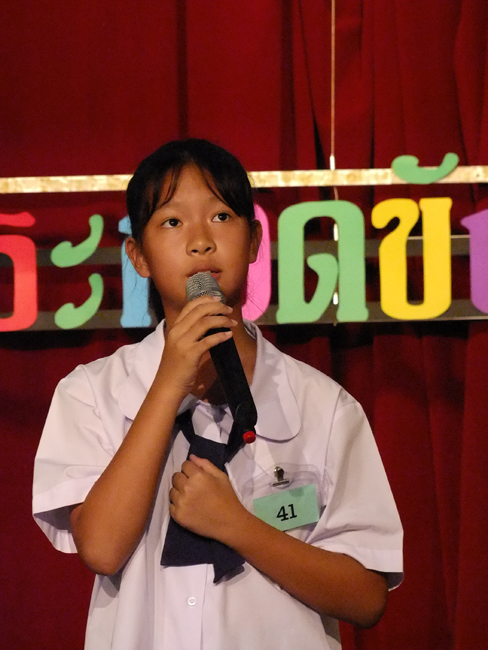 DSCF0839