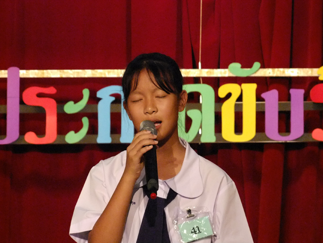 DSCF0841