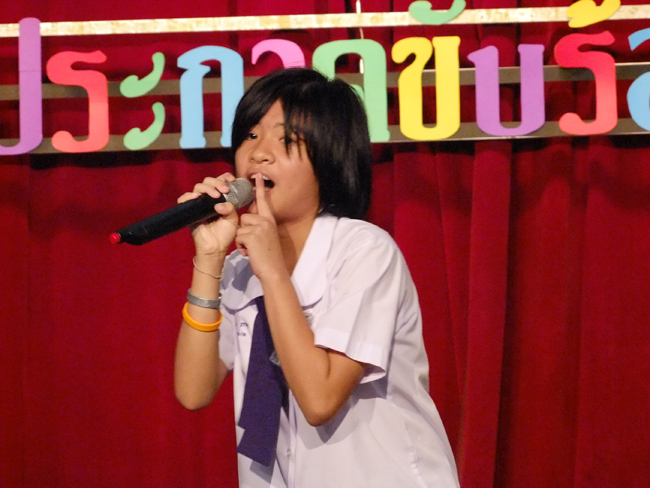 DSCF0858